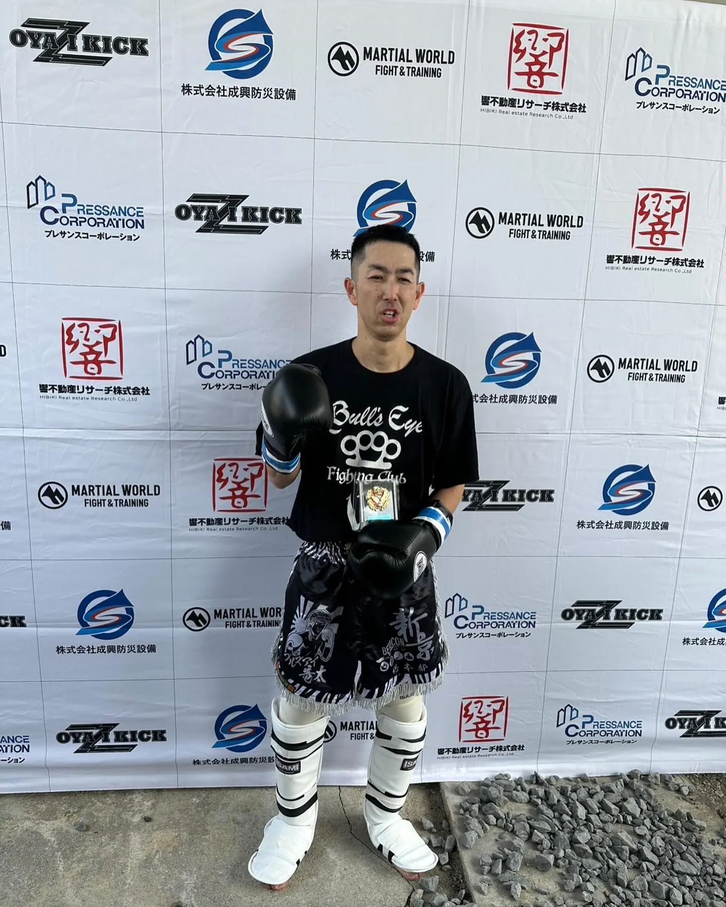 昨日オヤジファイト開催でブルズアイファイティングクラブ2名出...