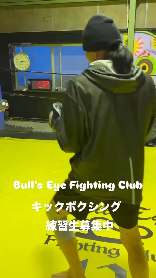 名古屋西区から通う〜kさん！オヤジファイターミット打ち頑張っ...